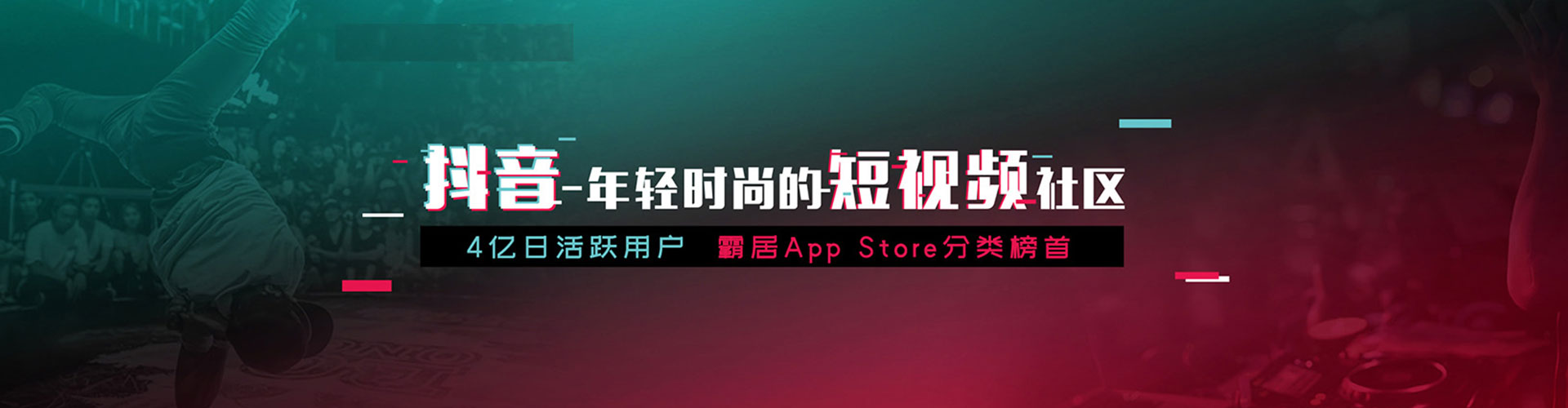建水百度竞价代理