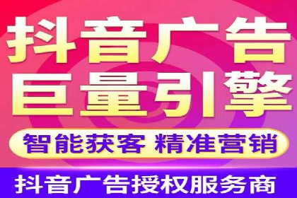 竞价代运营助力SEM推广，实现精准营销
