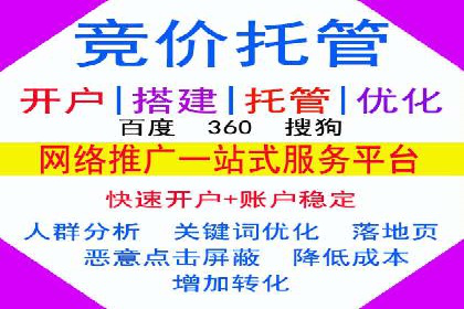 信息流代理案例分析：跨平台广告投放技巧